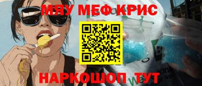 метадон Бузулук