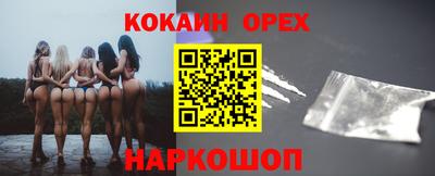 прущий лед Будённовск
