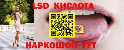 метадон Бузулук