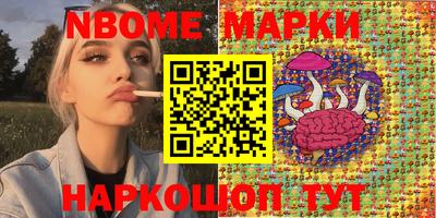 прущий лед Будённовск