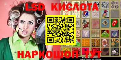 метадон Бузулук