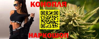 прущий лед Будённовск