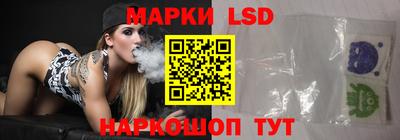 метадон Бузулук