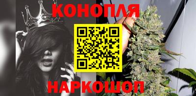 стафф Бугуруслан
