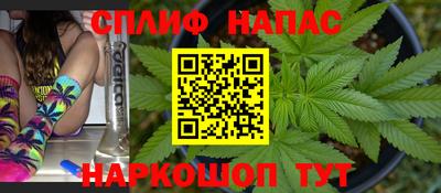 метадон Бузулук