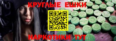 стафф Бугуруслан