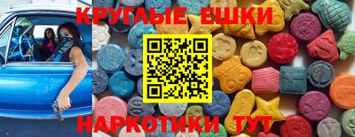 метадон Бузулук