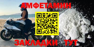 метадон Бузулук