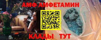 стафф Бугуруслан