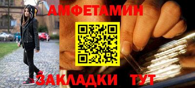 метадон Бузулук