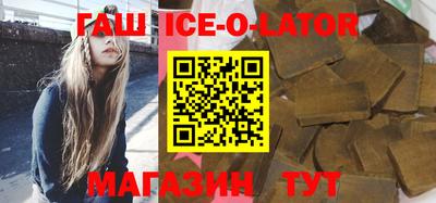стафф Бугуруслан