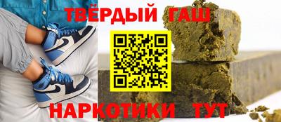 метадон Бузулук