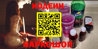 метадон Бузулук