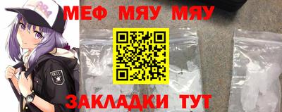 метадон Бузулук